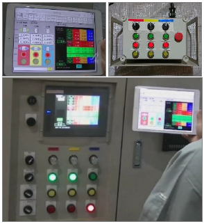 CKi注入管理システム - 2