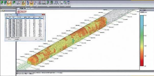 M-ASSIST220216_3D