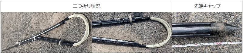 荷姿